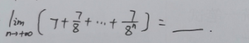 小学教师招聘,章节练习,学科真题