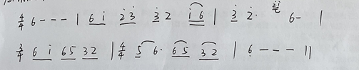 小学教师招聘,章节练习,学科真题
