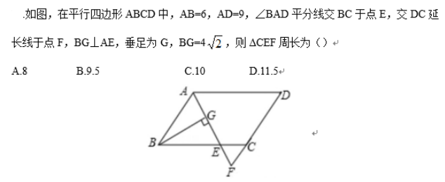 小学教师招聘,章节练习,学科真题