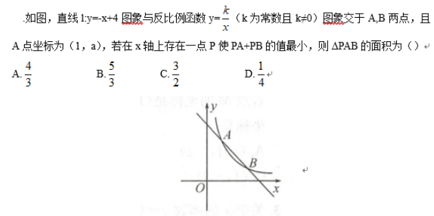 小学教师招聘,章节练习,学科真题