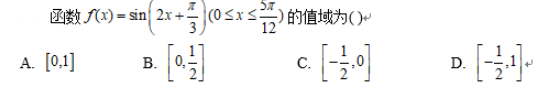 小学教师招聘,章节练习,学科真题