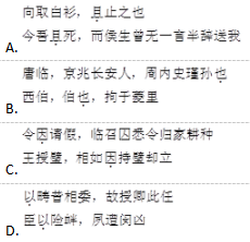 小学教师招聘,章节练习,学科章节