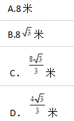 小学教师招聘,章节练习,学科章节