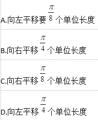 小学教师招聘,章节练习,学科章节