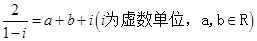 小学教师招聘,章节练习,学科章节
