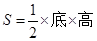 小学教师招聘,章节练习,学科章节