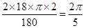 小学教师招聘,章节练习,学科章节