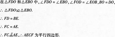 小学教师招聘,章节练习,小学数学