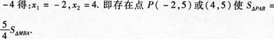 小学教师招聘,章节练习,小学数学