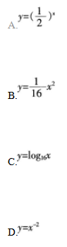 小学教师招聘,章节练习,学科真题