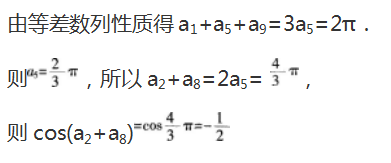 小学教师招聘,章节练习,学科真题