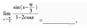 小学教师招聘,章节练习,学科真题