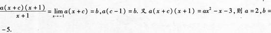 小学教师招聘,章节练习,学科真题