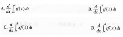 小学教师招聘,章节练习,学科真题