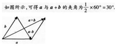 小学教师招聘,章节练习,学科真题