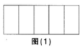 小学教师招聘,历年真题,教师招聘考试《小学数学》真题精选7