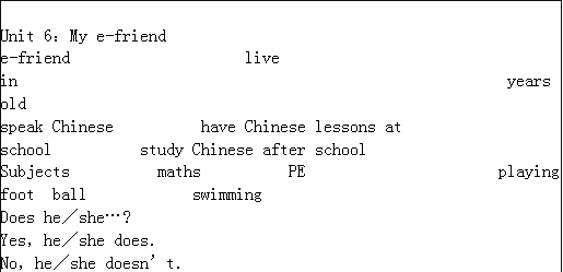小学教师招聘,历年真题,教师招聘考试《小学英语》真题精选2
