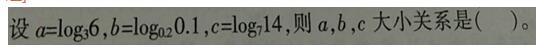 小学教师招聘,押题密卷,2021年教师招聘考试《小学数学》押题密卷2