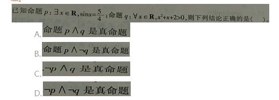 小学教师招聘,章节练习,学科押题