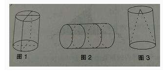 小学教师招聘,押题密卷,2021年教师招聘考试《小学数学》押题密卷2