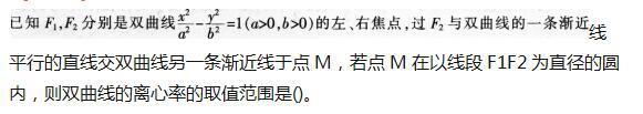 小学教师招聘,押题密卷,2021年教师招聘考试《小学数学》押题密卷4