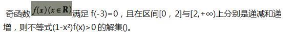 小学教师招聘,押题密卷,2021年教师招聘考试《小学数学》押题密卷1