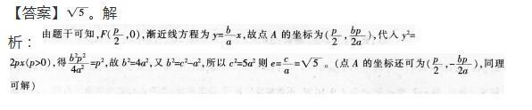 小学教师招聘,章节练习,学科押题