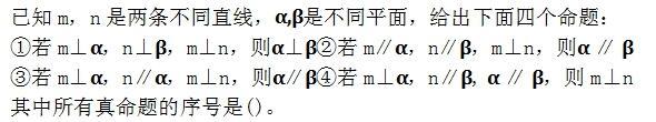 小学教师招聘,押题密卷,2021年教师招聘考试《小学数学》押题密卷3