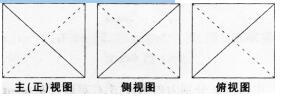 小学教师招聘,押题密卷,2021年教师招聘考试《小学数学》押题密卷3