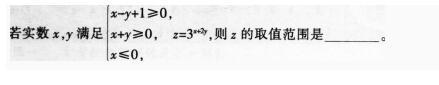 小学教师招聘,章节练习,学科押题