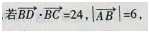 小学教师招聘,章节练习,学科真题