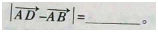 小学教师招聘,章节练习,学科真题