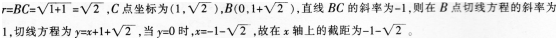 小学教师招聘,章节练习,学科真题