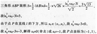 小学教师招聘,章节练习,小学数学