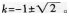 小学教师招聘,历年真题,2018年教师招聘考试《小学数学》真题精选1