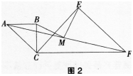 小学教师招聘,历年真题,2018年教师招聘考试《小学数学》真题精选1