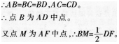 小学教师招聘,历年真题,2018年教师招聘考试《小学数学》真题精选1