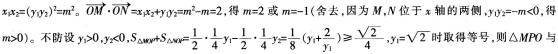 中学教师招聘,章节练习,中学数学题