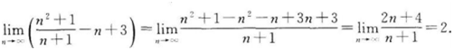 中学教师招聘,章节练习,中学数学题