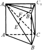 中学教师招聘,押题密卷,2021年教师招聘考试《中学数学》考前押题6