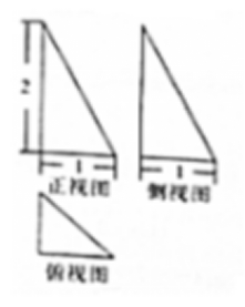 中学教师招聘,押题密卷,2021年教师招聘考试《中学数学》考前押题9