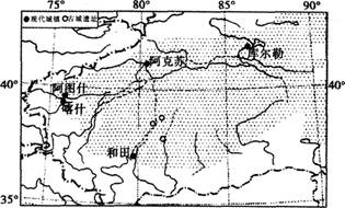 中学教师招聘,历年真题,2016年教师招聘考试《中学地理》真题精选1