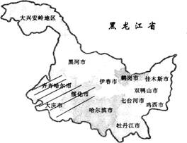 中学教师招聘,历年真题,2016年教师招聘考试《中学地理》真题精选1