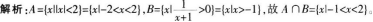 中学教师招聘,章节练习,学科真题0