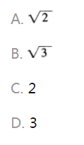 中学教师招聘,历年真题,2017年教师招聘考试《中学数学》真题精选2