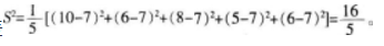 中学教师招聘,章节练习,学科真题0