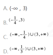 中学教师招聘,历年真题,2018年教师招聘考试《中学数学》真题精选