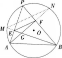 中学数学学科知识与教学能力,章节练习,中学数学