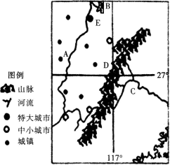 中学教师招聘,历年真题,2017年教师招聘考试《中学地理》真题精选4