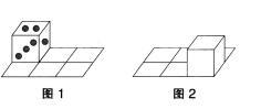 中学教师招聘,押题密卷,2021年教师招聘考试《中学数学》考前押题4